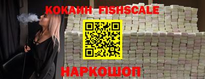 мяу мяу кристалл Среднеуральск