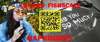 мяу мяу кристалл Среднеуральск