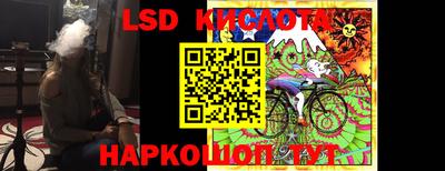 герыч Ставрополь