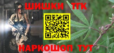 прущая мука Старая Купавна