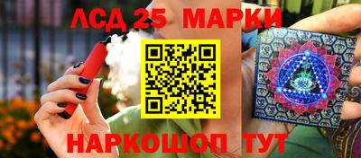 мяу мяу кристалл Среднеуральск