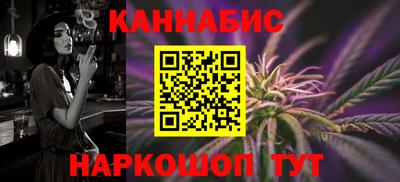 герыч Ставрополь