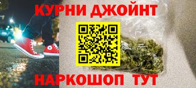 мяу мяу кристалл Среднеуральск
