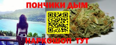 мяу мяу кристалл Среднеуральск