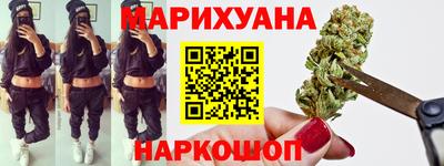 прущая мука Старая Купавна