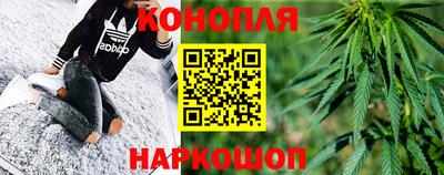 мяу мяу кристалл Среднеуральск