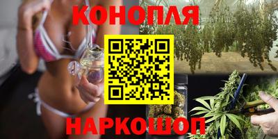 прущая мука Старая Купавна