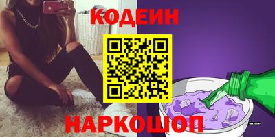 прущая мука Старая Купавна