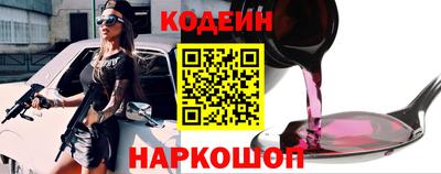 прущая мука Старая Купавна