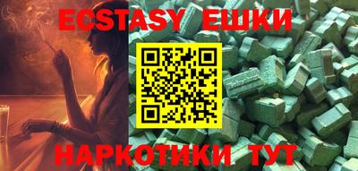 прущая мука Старая Купавна