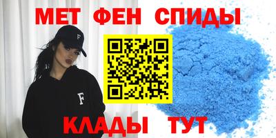 герыч Ставрополь