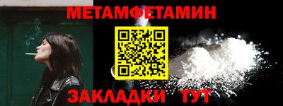 скорость mdpv Тара