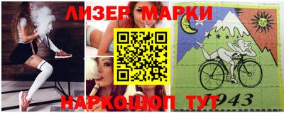 мяу мяу кристалл Среднеуральск