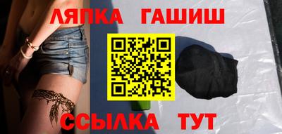 мяу мяу кристалл Среднеуральск